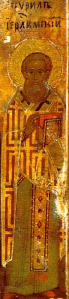 Catechetical Lectures